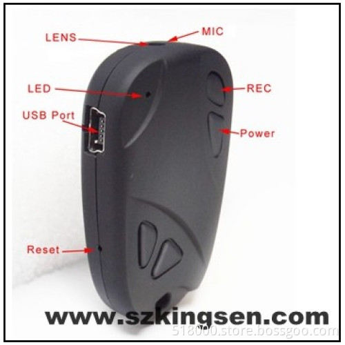 car key  camera